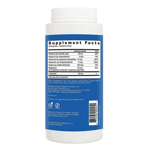 American Direct Mail Nature Vitality Calm Детский магний глициний магний карбонатный порошок пульпа 453G