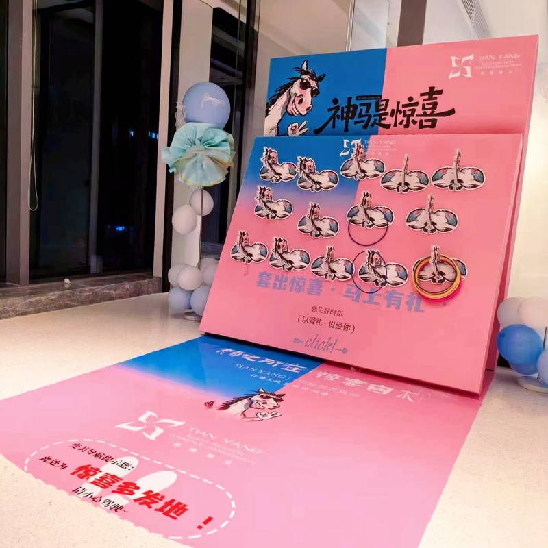Beauty Salon, Yoga Studio, Dance Class Anniversary Celebration, 618 Mid-Year Event Decoration, Kt Board Ring Game Background Wall Beauty Salon, Yoga Studio, Dance Class Anniversary Celebration, 618 Mid-Year Event Decoration, Kt Board Ring Game Background Wall