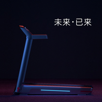 Treadmill Maglev Type Huawei HiLnk2023 Новый Домашний Маленький Крытый Foldable Ultra Silent