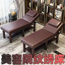Beauty salon massage bed with holes for children factory direct sales physiotherapy bed with face holes ear-picking bed beauty bed high-end