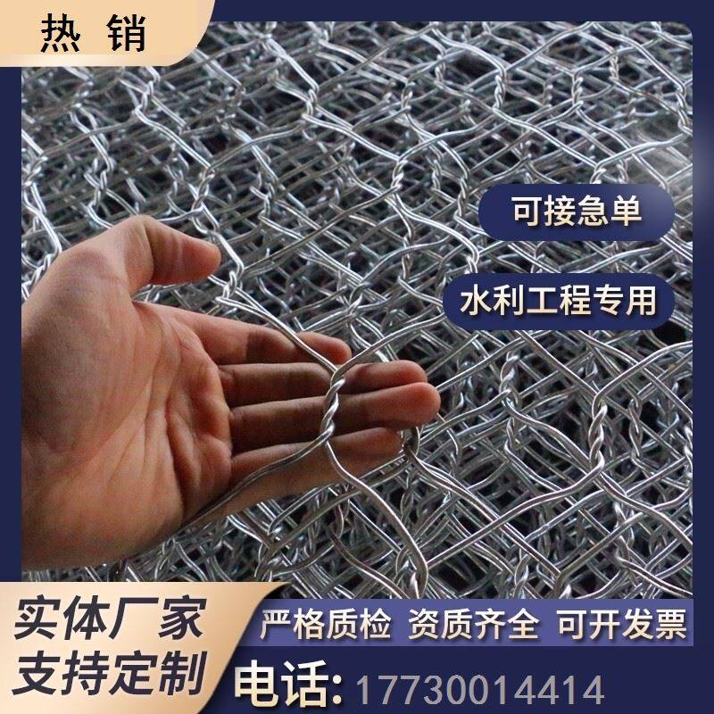 Side Slope Safety Protective Mesh Rhombus Gallows of Falling Stone Hanging Mesh Guard Slope Cage cage Stone Cage Grid-Taobao
