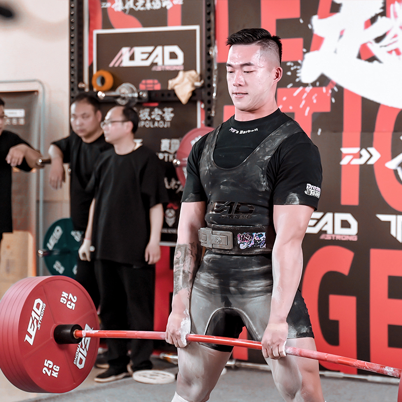 Weightlifting Suit Lide Sports Competition-Specific Powerlifting Unisex Squat Bench Press Fitness