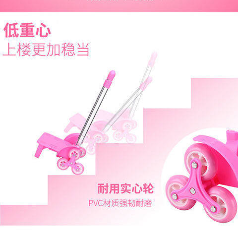 School Bag Lalever Rack Elementary School Students Men And Women Double Shoulder Bag Universal Accessories Full-year Grade Six Wheels Climbing Stairs Detachable Tide