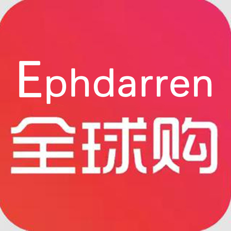 Ephdarren全球严选的LOGO