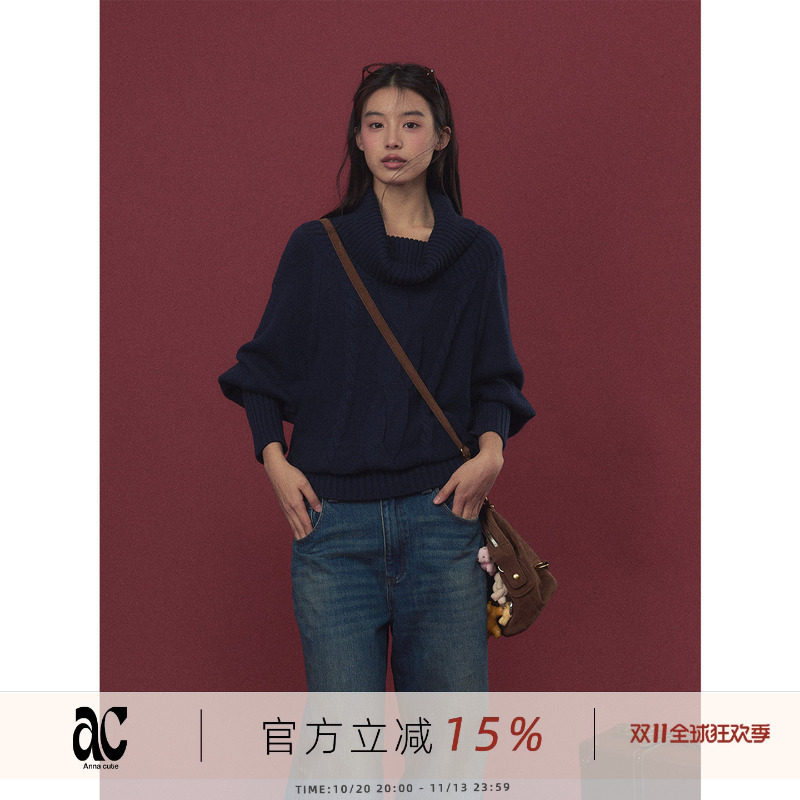 Anna Cute Swing Collar Batwing Sleeve Pullover Sweater with Twist Knit Design, Pullover Inner Layer Base Shirt Anna Cute Swing Collar Batwing Sleeve Pullover Sweater with Twist Knit Design, Pullover Inner Layer Base Shirt