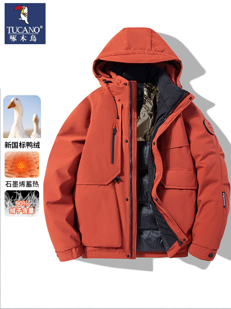 Короткий мужской пуховик Woodpecker, новинка зимы, стильная зимняя куртка с капюшоном, уличный ветрозащитный белый утиный пух, функциональная куртка для мужчин Изображение 1