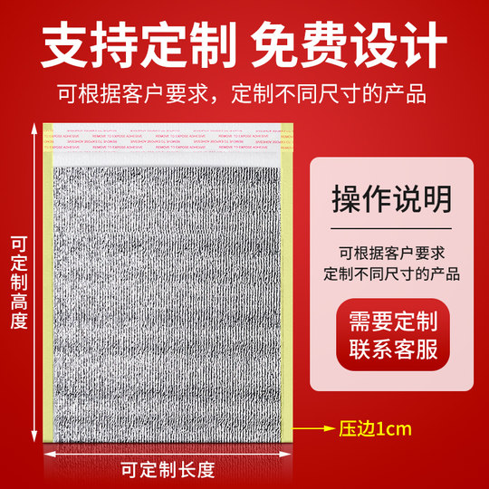 Isolierbeutel aus Aluminiumfolie zum Mitnehmen, isolierte Einweg-Pizza, Milchtee, Grill, Fast Food, verdickter Verpackungsbeutel, Kühlbeutel