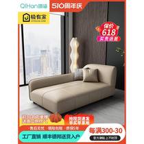 Xinjiang Tibet Light Luxury Minimalist Waterproof and Wear-Resistant Cat Scratch Leather Chaise Sofa Living Room and Bedroom Completely Decorated Solid Wood Single