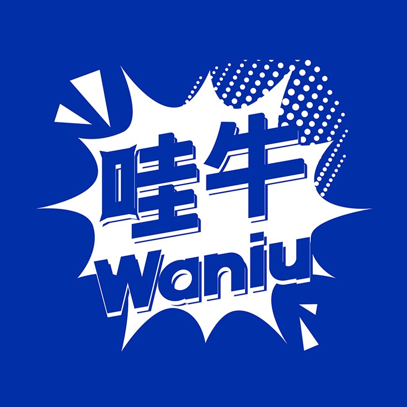 哇牛旗舰店
