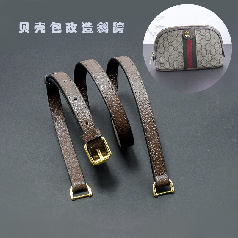 Gucci Shell Bag Shoulder Strap Replacement Accessory, Gucci Cosmetic Bag Transformation Strap, Crossbody Genuine Leather Gucci Shell Bag Shoulder Strap Replacement Accessory, Gucci Cosmetic Bag Transformation Strap, Crossbody Genuine Leather