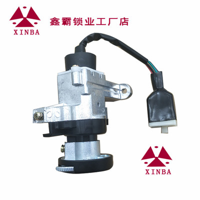 Pedal Hongtu Motorcycle 150cc Moped Fuel Power Lock Ignition Switch Key Door Faucet Lock