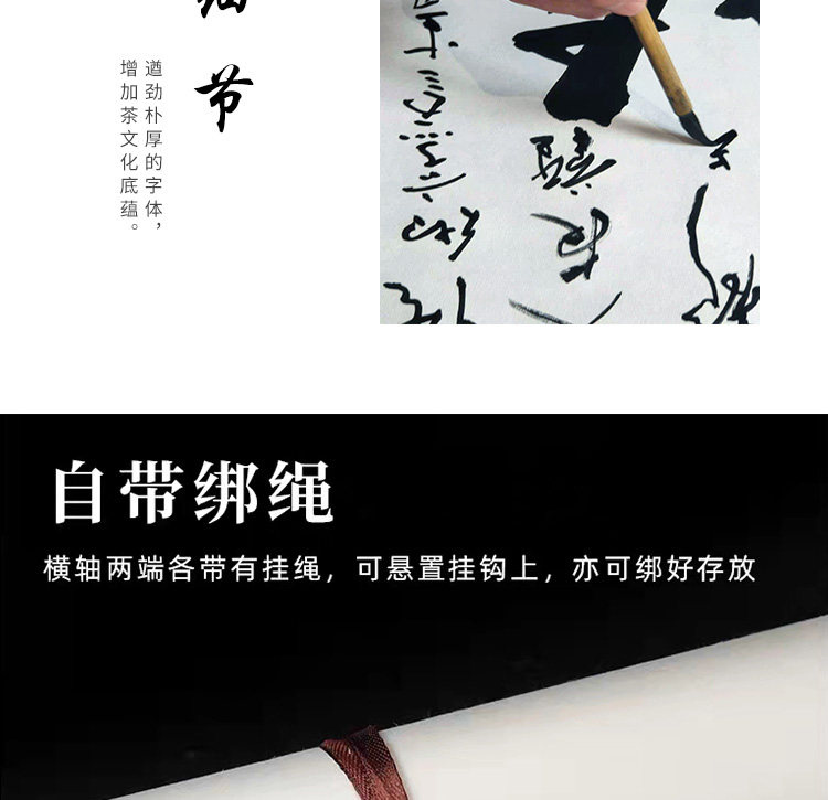 A3L酒文化字画真迹手写客厅卷轴挂画书法作品办公室装饰画毛笔字-阿里巴巴