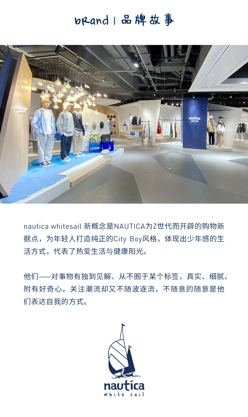 Пуховой жилет 【官方正品】nautica whitesail日系无性别撞色保暖羽绒马甲