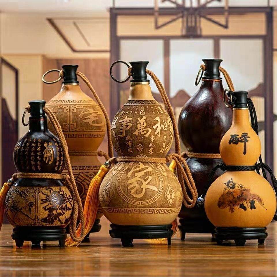 天然葫芦酒壶葫芦水壶酒壶古风葫芦装酒容器便携装酒神器高档摆件评价
