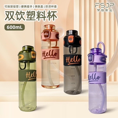 2026年3月3日更新【万能白菜价】的图片 第13张