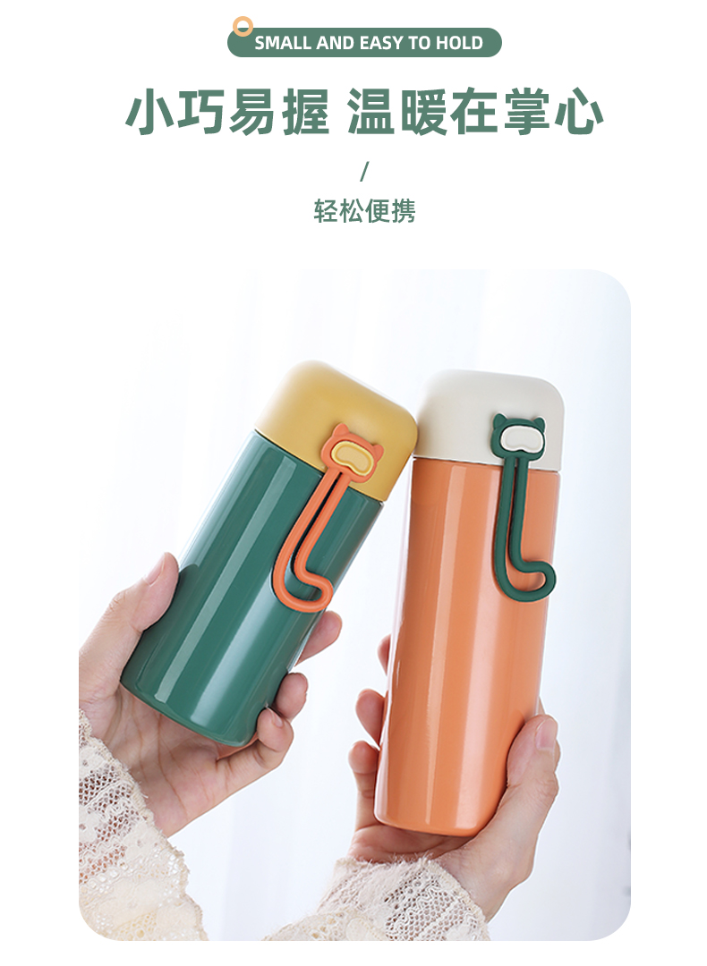 梵施家品 不锈钢保温杯 200ml 17.9元包邮 值值值-买手聚集的地方