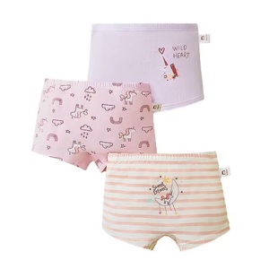 【恒源祥】儿童纯棉四角内裤3条