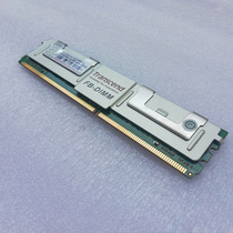 Original transcend Transcend 2GB DDR2 667 FB-DIMM server memory module