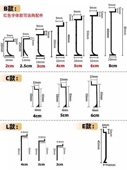 알루미늄 합금 내장 스커트 라인 내장 보이지 않는 매우 좁은 은폐 금속 2cm4/5 cm 벽면 패널 라인