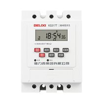 Delixi KG317T time-controlled switch timer 380V water pump aerator high-power three-phase automatic cut-off motor