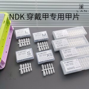 Nadiko Ndk Wearable Nail Tips Xsml Size Short Medium Long Square Round Almond T-Shaped Ultra-Thin Foldable Seamless Matte