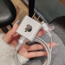 Apple 15 charger protective cover iPhone 14 data cable protective cover 15 promax charging cable anti-break 11