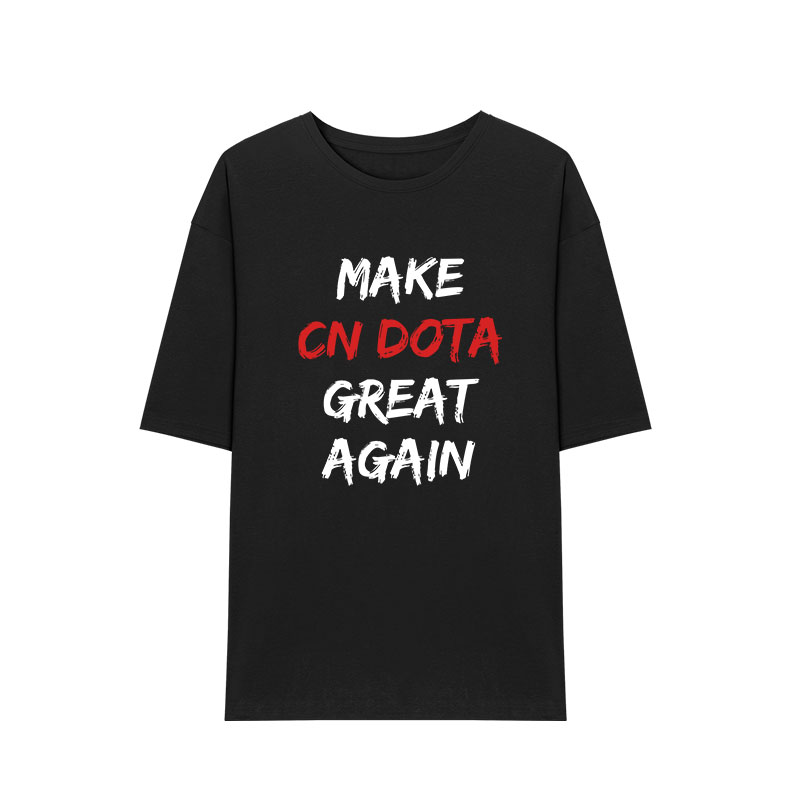 Large print version (black)