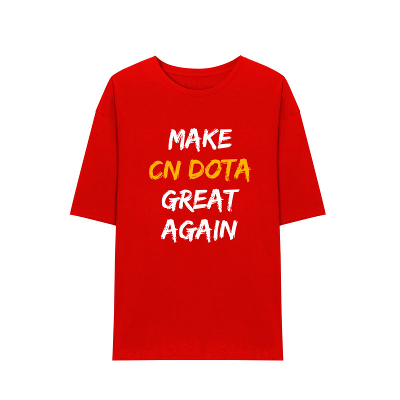Large print version (red)