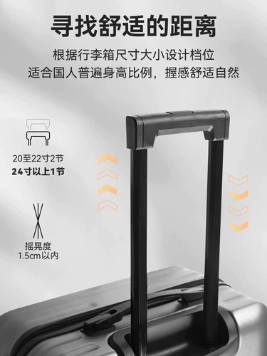 Импортный чемодан, коробка, Германия, 20 дюймов, 24 дюймов