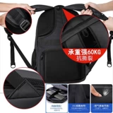 Вместительная и большая мужская импортная сумка через плечо, школьный рюкзак для школьников, сумка для путешествий, ноутбук, Германия, для средней школы, подходит для подростков