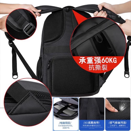 Вместительная и большая мужская импортная сумка через плечо, школьный рюкзак для школьников, сумка для путешествий, ноутбук, Германия, для средней школы, подходит для подростков