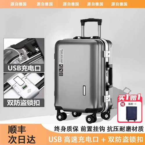 Импортный чемодан, Германия, 20 дюймов, коллекция 2023, 26 дюймов, 24 дюймов