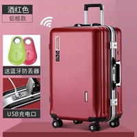 [Роскошное вино красное] Bluetooth Anty -Loss Device+Толстая алюминиевая рама+интерфейс зарядки