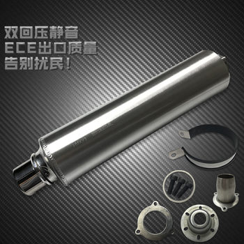 Motorcycle Modification 125 250 Cbr400 Cb400 Vtec Vfr400 Silent Back-Pressure Silencer Exhaust Pipe