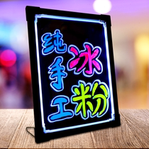 Glowing small blackboard billboard LED fluorescent board advertising board handwritten flash words with light charging night market outdoor store