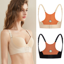 Tingmei gathers side breasts supports breasts corrects hunchback and adjusts the size of the breasts. Underwear beautiful back and body shaping top.