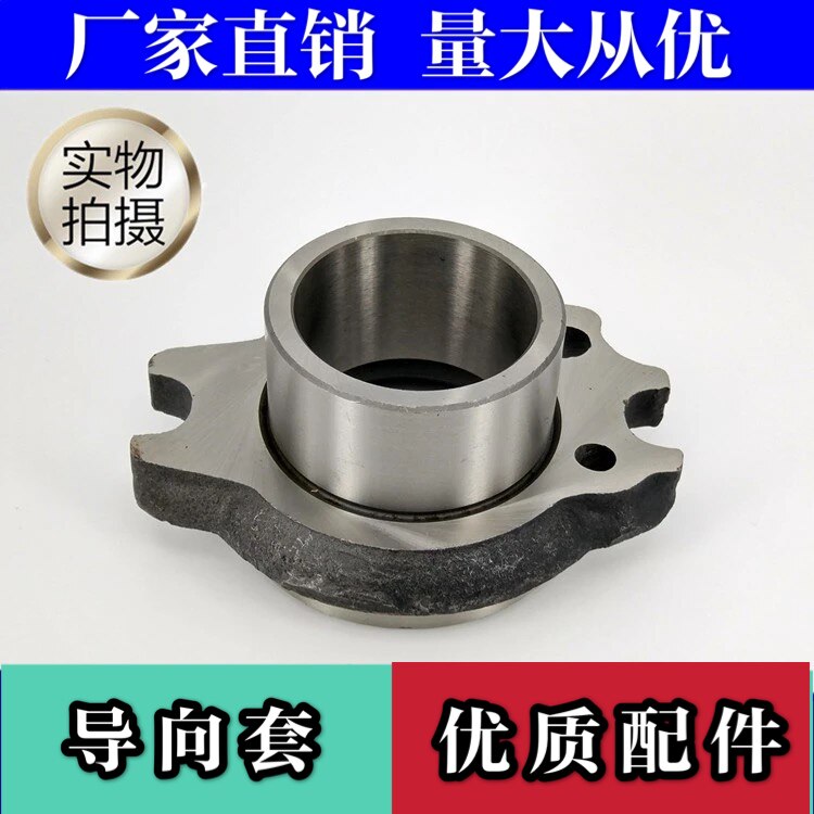 YT28 points to sleeve chiseling rock machine accessories complete Tianshui Kaizan Geng force Wind Rig Air Drill air compressor drills Drill Rod