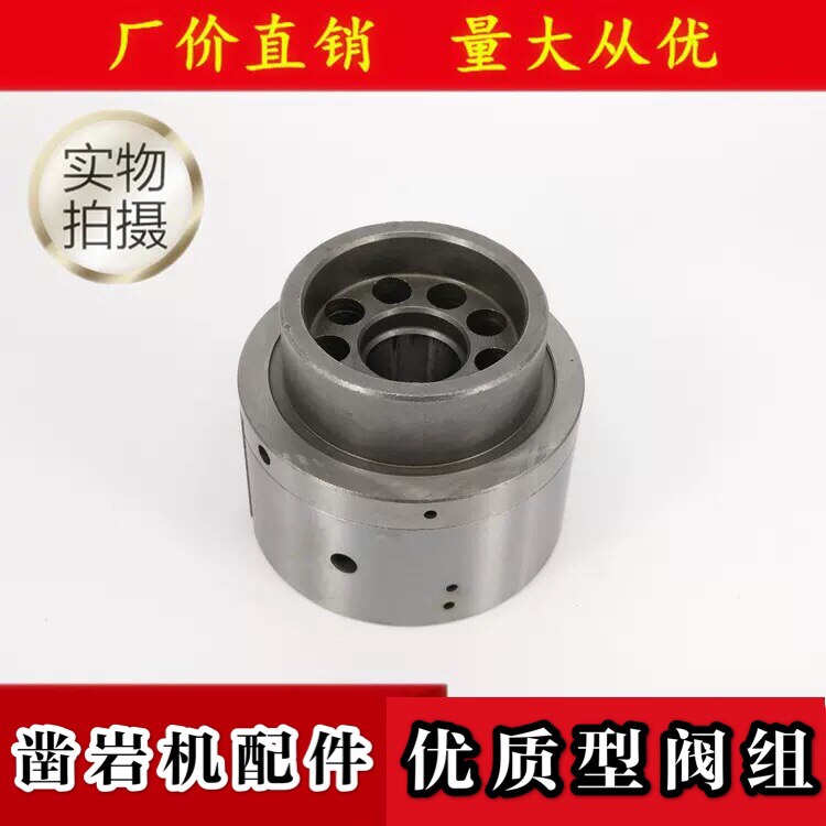 YT28 valve assembly valve valve core valve cabinet wind drill wind box Tianshui Genghing Brand pneumatic rock chisel