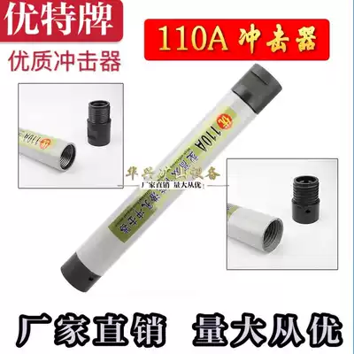 110A impactor low wind pressure and high efficiency energy saving down-the-hole drill 130 150 180 200 down drill bit