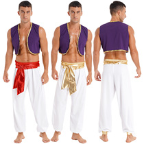 Mens Halloween Costume Mythical Prince Aladin Carnival Carni