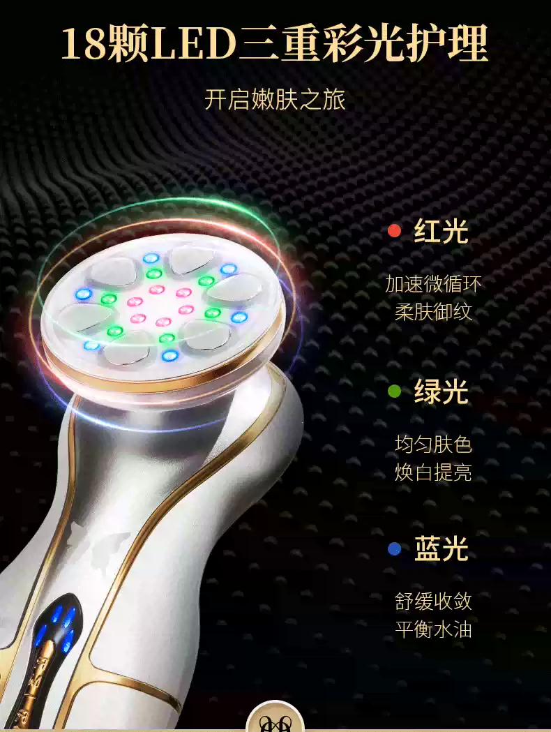 【日本直邮】刘诗诗同款 DR.ARRIVO 宙斯闪蝶最新品 CHOUCHOU早安美容仪 5件套 