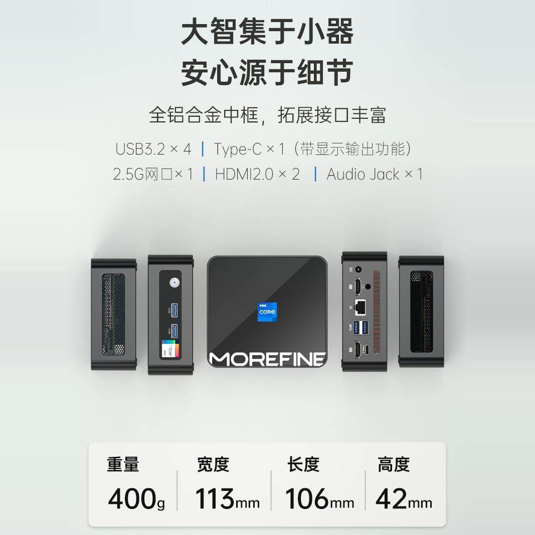 T3500：揭秘这款神秘的高性能笔记本电脑的秘密武器