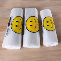 Smiley face plastic bag supermarket convenience store shopping bag portable vest style packing bag custom printed plastic bag convenience bag