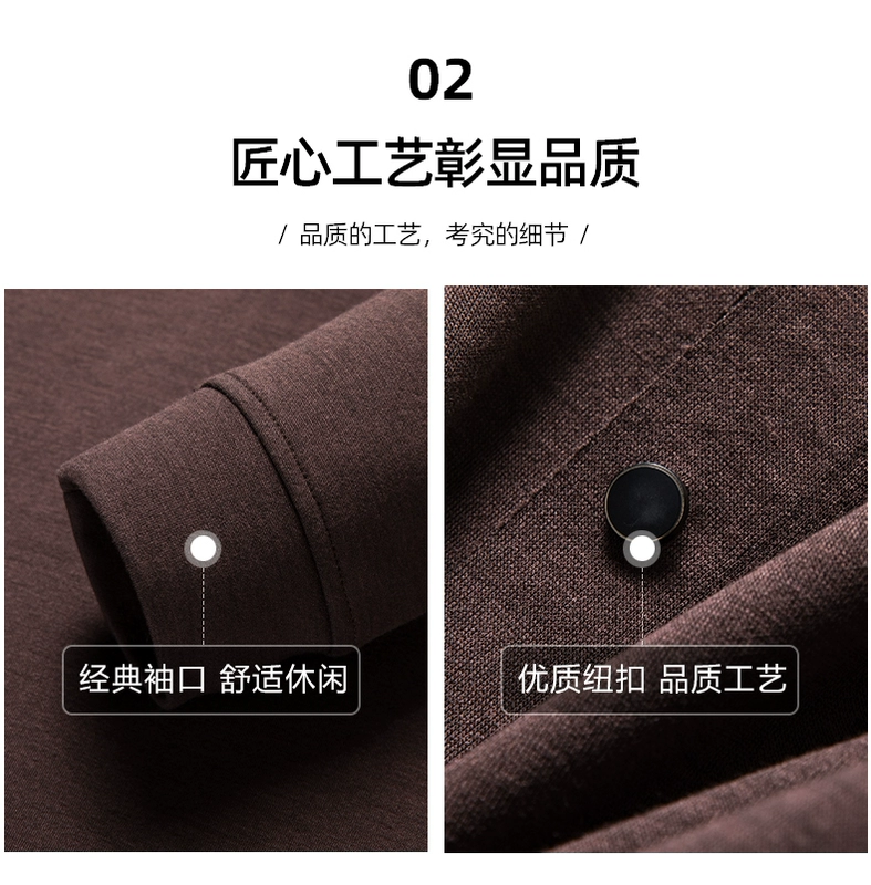 Romon len dài tay liền mạch Áo sơ mi Polo áo len nam mùa thu đông công sở bình thường phù hợp với tất cả các trận đấu có đáy áo len cashmere hàng đầu