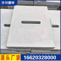 One hole cover cement cover sewer cover concrete cover playground cover ditch sewer cover factory