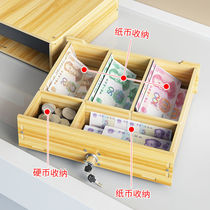 Money box cashier for business commercial household cash register change with lock simple storage box coin box stall