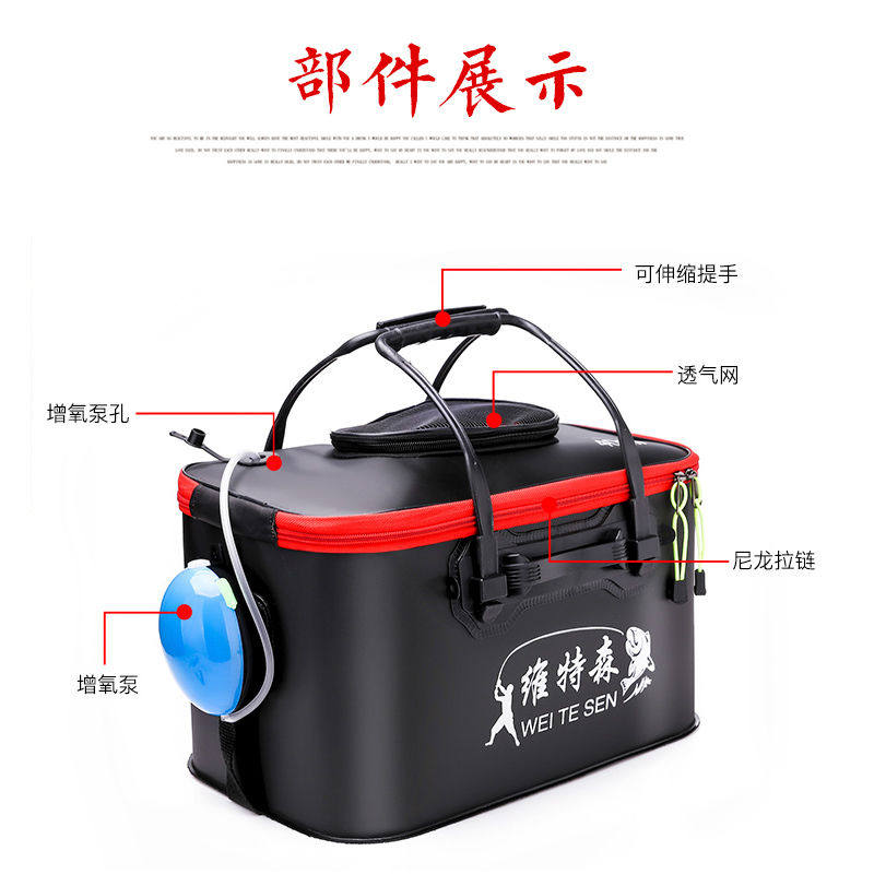 Fishing bucket fish box live fish bucket fish bucket eva folding fishing box thickened bucket fish bucket fishing gear supplies - Taobao