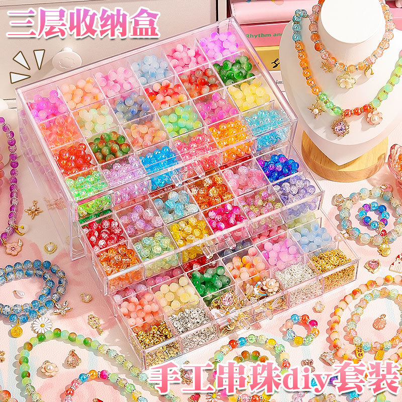 Children's Beading DIY Materials Bracelet Necklace Girl Toy Bead Threading Gift Box Girls' Glass Bead Bracelet 4