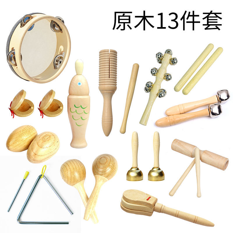 Olff percussion instrument original wooden suit toy kindergarten percussion instrument teaching aids sand hammer sound plate triangle iron-Taobao