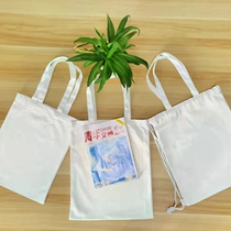 Hand-printed and dyed diy material cotton canvas bag tie-dyed plant rubbing hand-painted embroidery one shoulder and two shoulders off-white